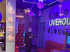 -唱吧麦颂KTV(马驹桥店)