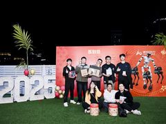 -CIAO·团建聚餐·生日派对轰趴馆(福田店)