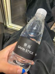 -崇尚GAVIN STYLE臻选