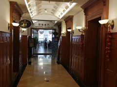 -栈桥王子饭店-风味餐厅