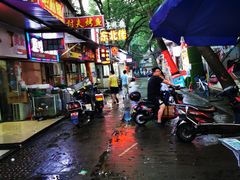 -奉天蚨祥饺子馆