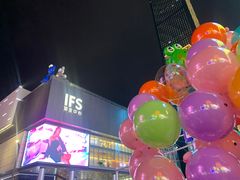 -养心阁足道馆(火宫殿一店)