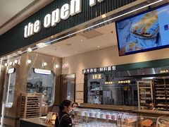 -The open life(万象城店)