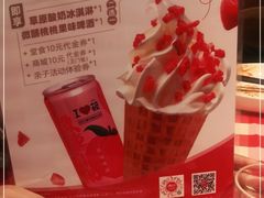 -西贝(无锡万象城店)