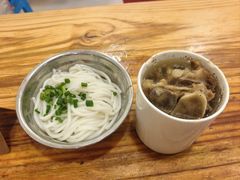 -广达眼镜炖罐(广达店)