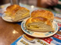 菠萝油-金华冰厅