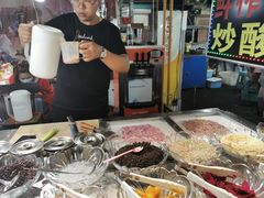 -大学城夜市大排档(凤栖路店)