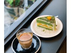 -black rainbow coffee