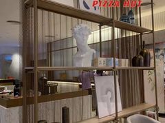 -必胜客(新海上世界店)