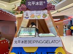 -沈阳铁西万象汇
