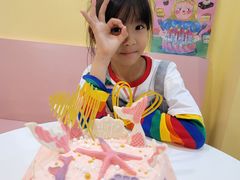 -千浔一暖DIY蛋糕烘焙(人民大学店)