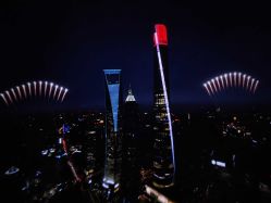 -翱翔飞越地平线