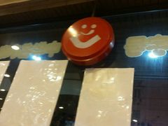 -鲜得来排骨年糕(即墨路店)