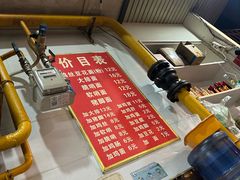 -老五鸡丝豆花面粉(瑞金北路68号院店)