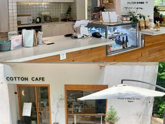 -COTTON CAFE(德信·中外公寓店)