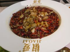 -椒爱水煮鱼川菜(皇姑万象汇店)