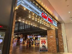 -CGV影城(新都心IMAX店)