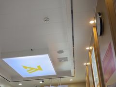 -郑远元专业修脚房(田贝二路店)