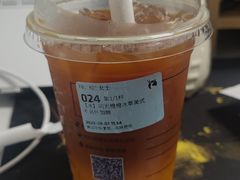 -瑞幸咖啡(科大天工大厦店)