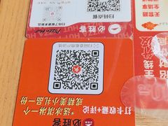 -必胜客(花都百业店)