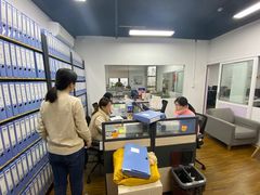 -满镒财税·注册公司·代理记账(徐汇店)