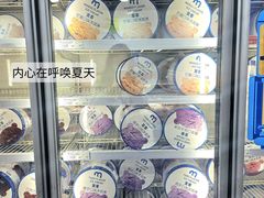 -麦德龙(郑东店)