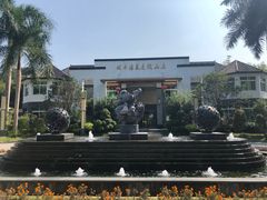 -林丰温泉度假山庄