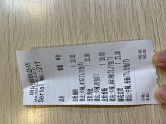 -项记面馆(明瓦廊店)