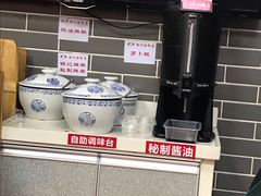 -银记肠粉(文昌北路店)