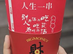 -灵顺寺