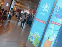 -汇德隆银隆