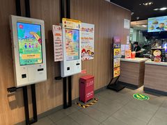 -麦当劳(健德桥得来速店)