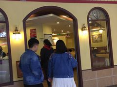 门面-萨莉亚意式餐厅(金隅嘉品mall店)