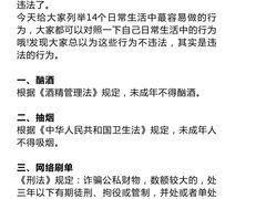 -嘉盛律师团队·法律咨询(上海广场店)