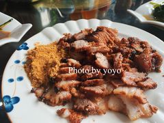 五花肉-湿地人家坑烤