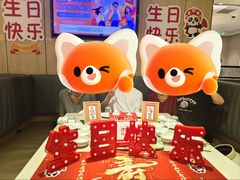 -海底捞火锅(万达广场店)