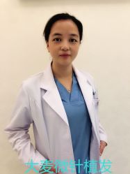 点击看大图 -大麦微针植发丨全国连锁