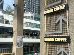 -KUDDO COFFEE(天河城店)