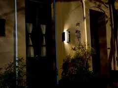 -花满楼(启秀路店)