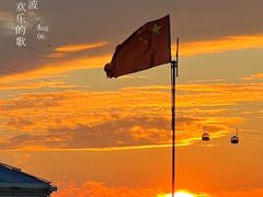 -人民防洪胜利纪念塔