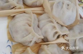 Octopus Steamed Dumplings with Hot Water Dough