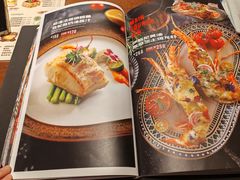 菜单-茉里·舒芙蕾·手作甜品