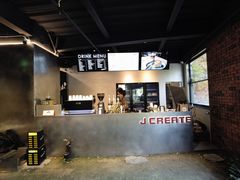 -J Create城市露营咖啡·简餐·宠物(上海动物园店)