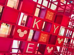 -满记甜品(金融街店)