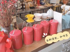 -情书咖啡(凯城花园店)