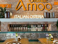 -Grande A'moo(上海万象城店)