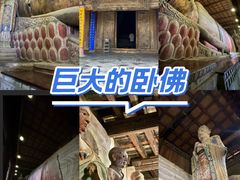 -张掖大佛寺景区