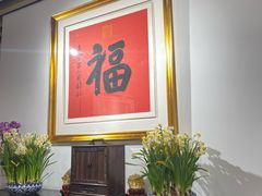 -龙华素斋(龙华路店)