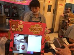 iphone_upload_pic-85度C(生甜甜圈研究工坊·上海平凉店)