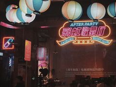 -临胜烧烤大牌档(东葛店)